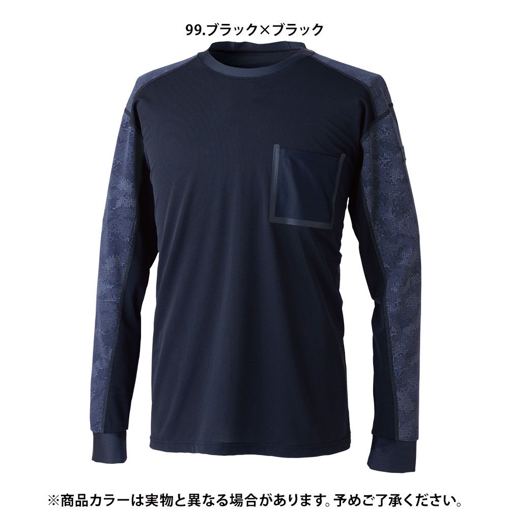 ブラック×ブラック