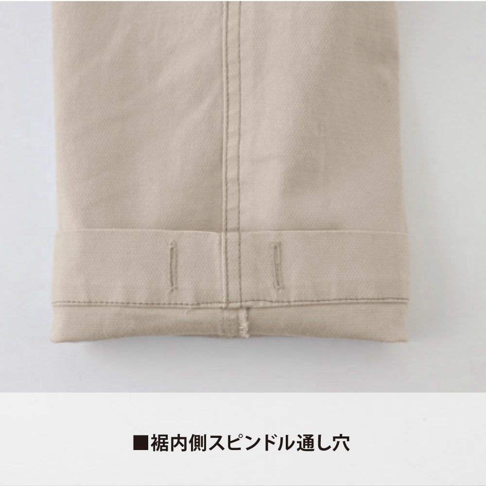 ネイビーブルー