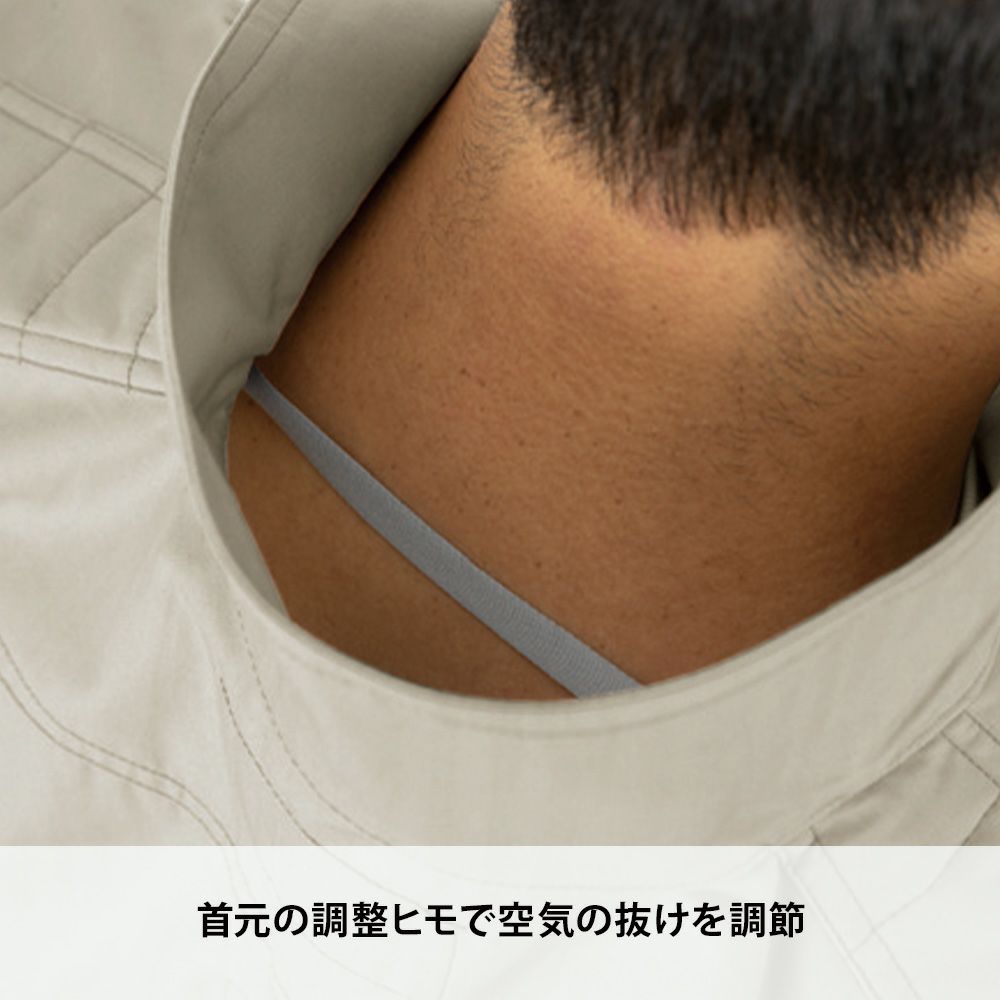 サンドベージュ