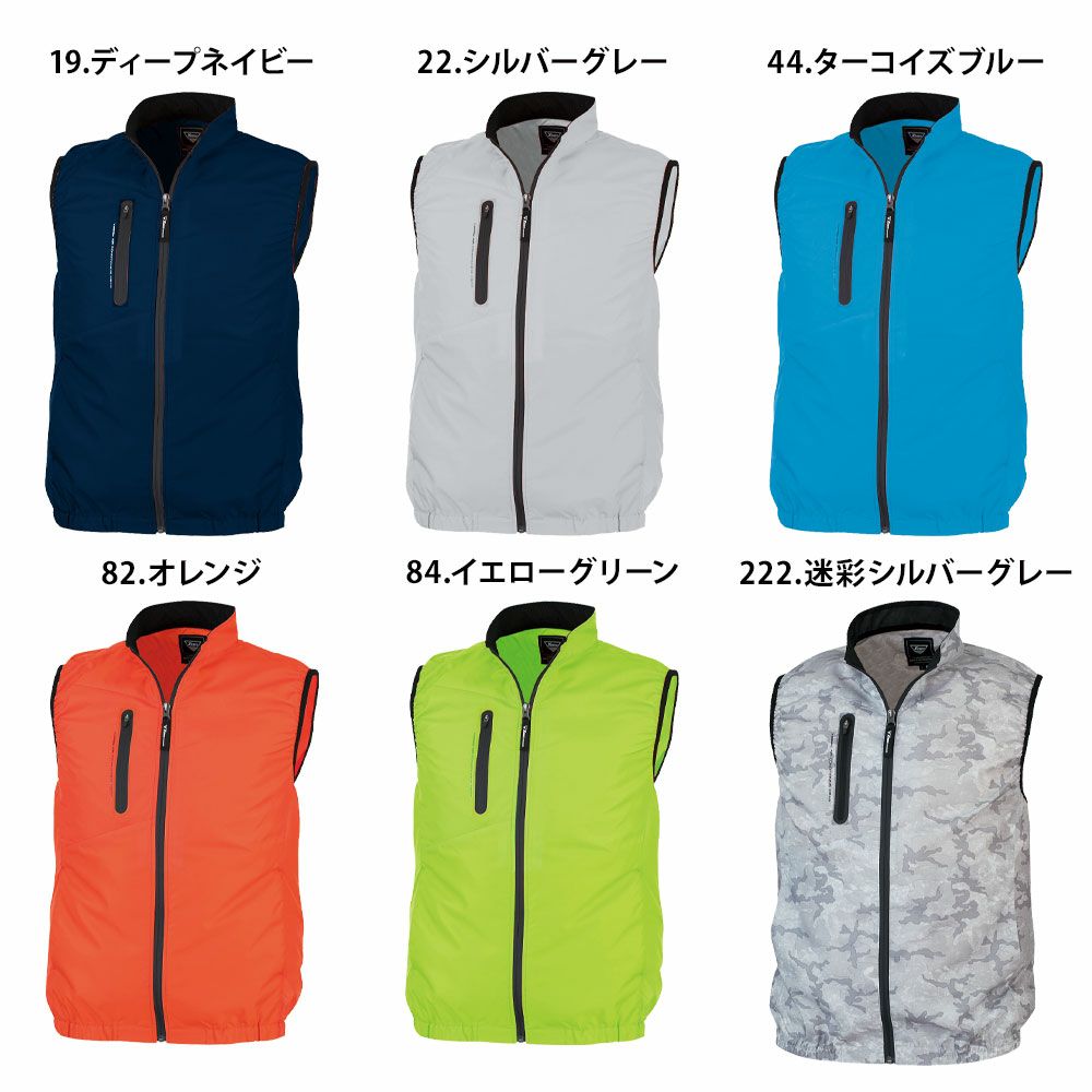 ディープネイビー