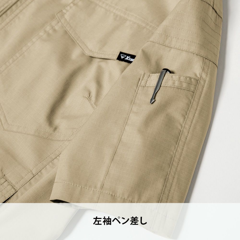 ネイビーブルー