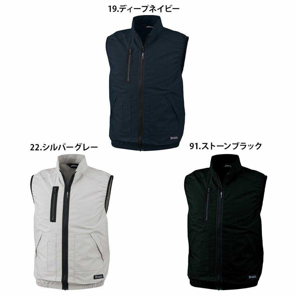 ディープネイビー