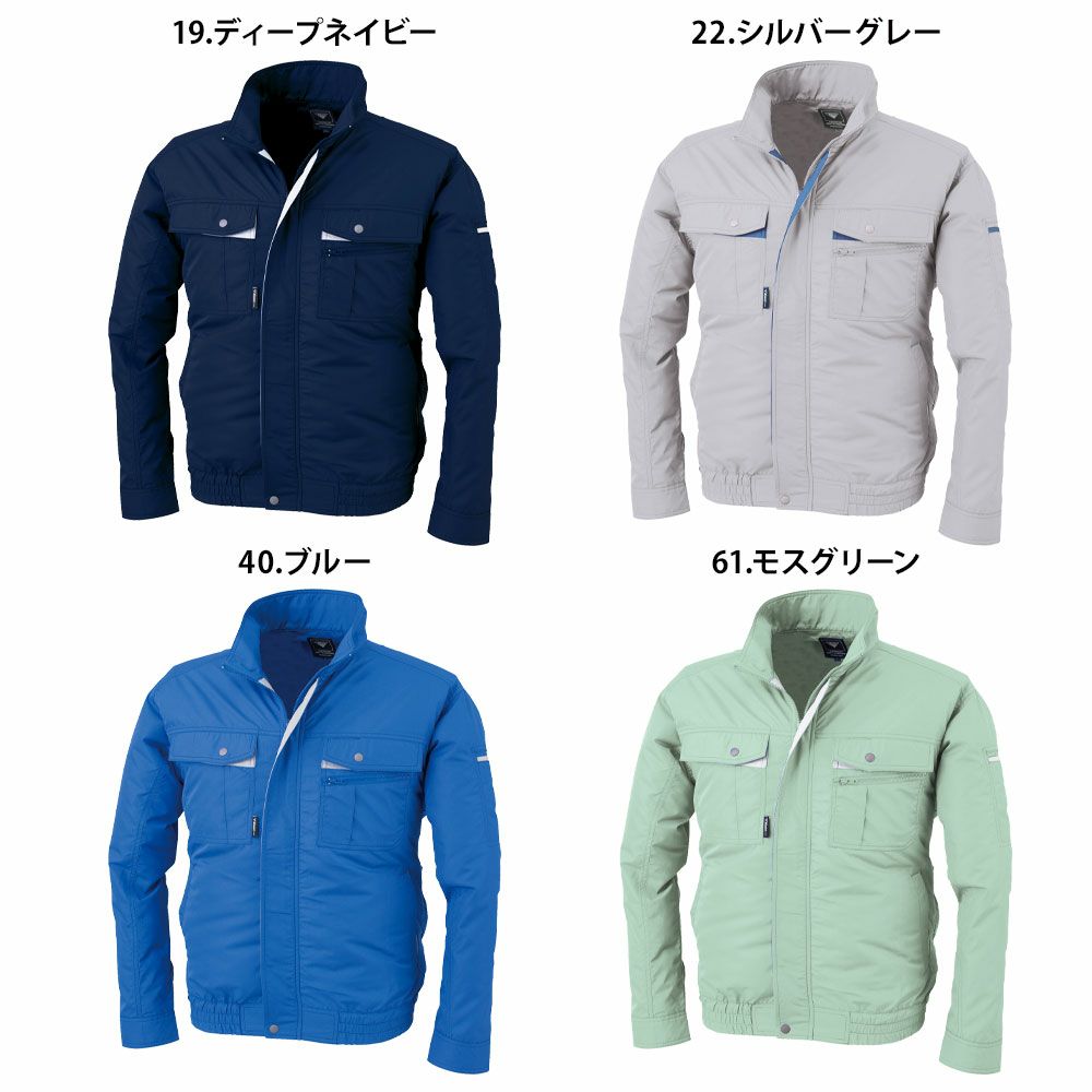 ディープネイビー