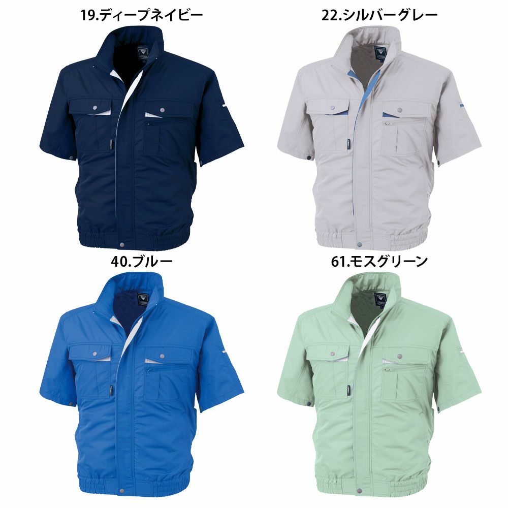 ディープネイビー