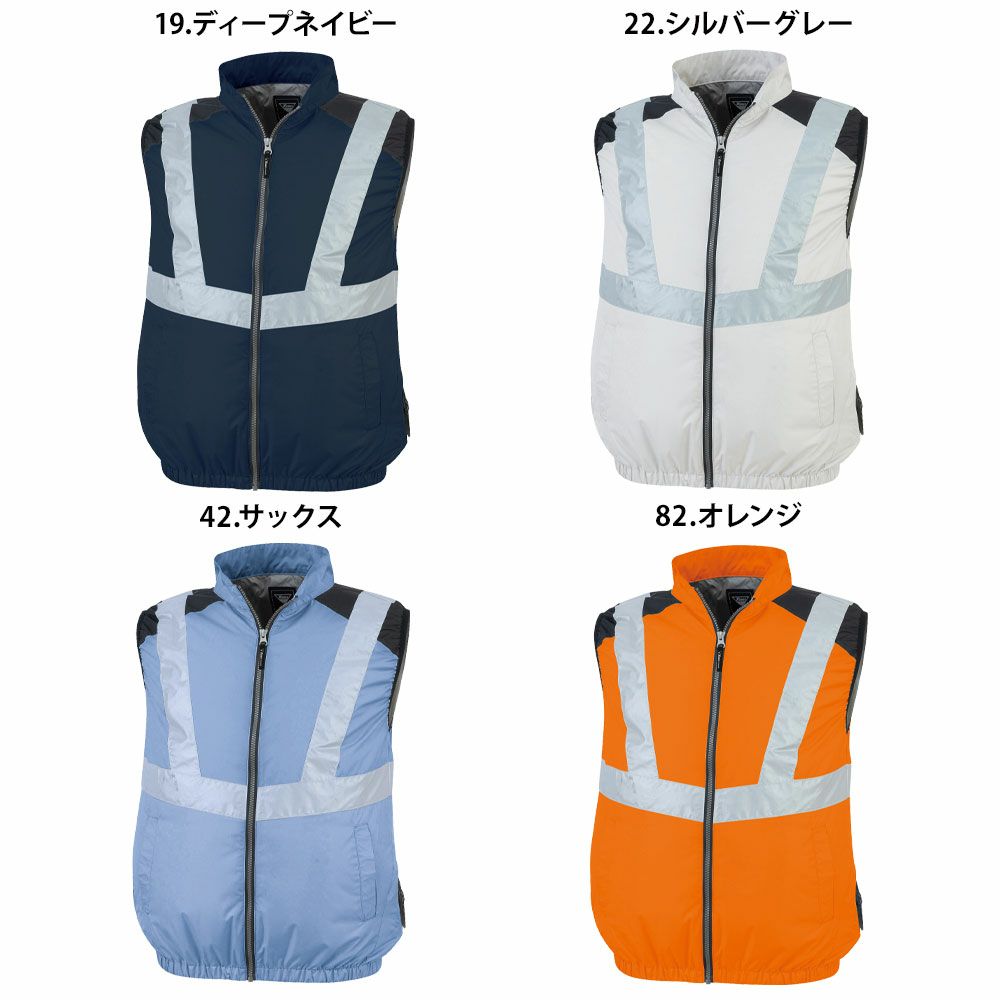 ディープネイビー