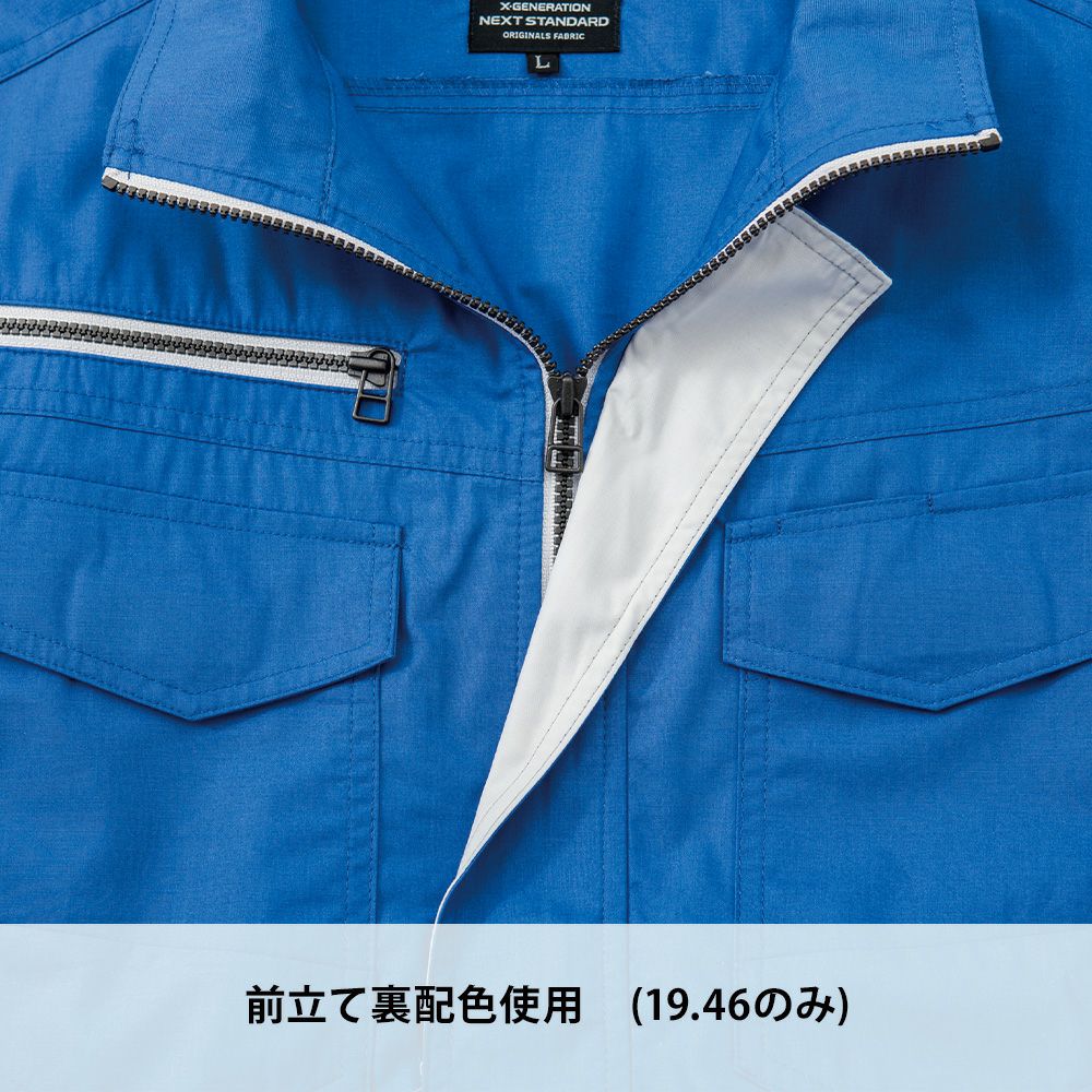 ディープネイビー