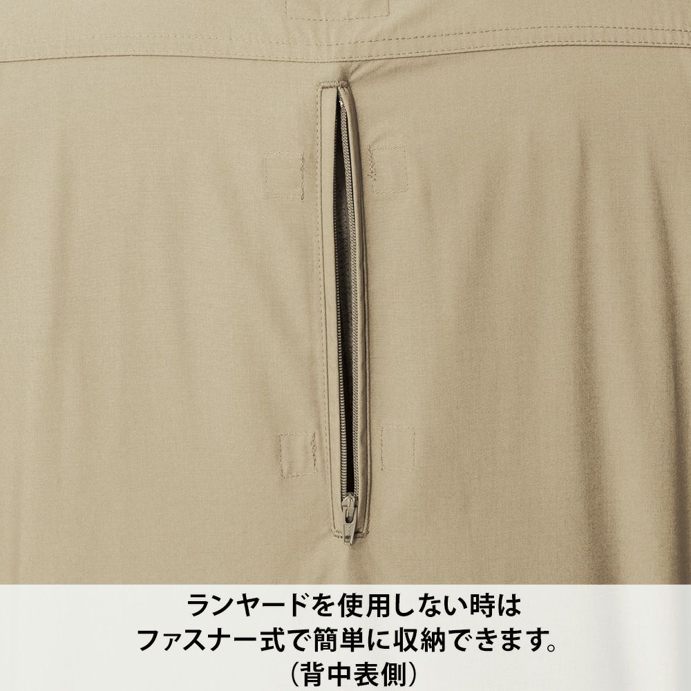 シルバーグレー