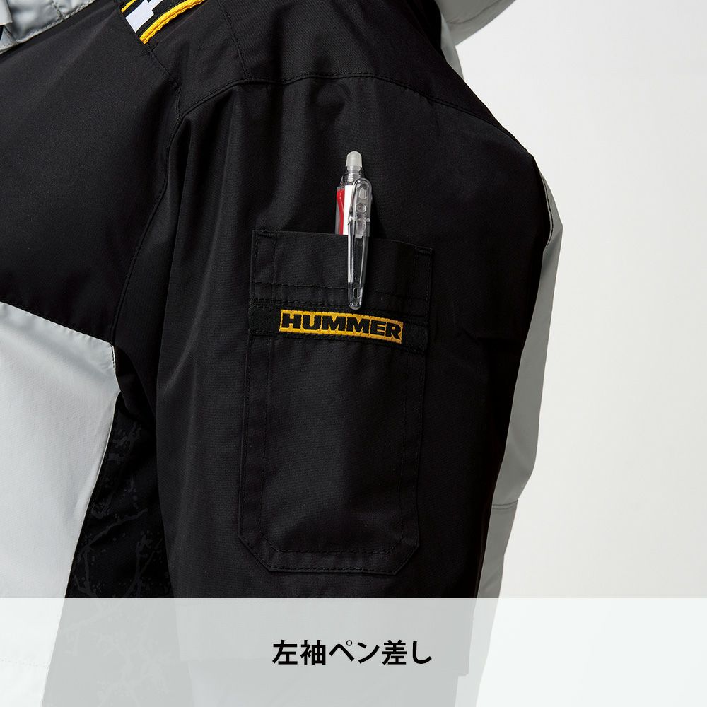 アドレナリンレッド