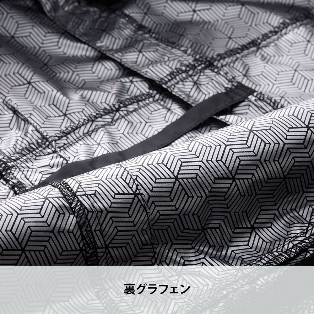 グレー