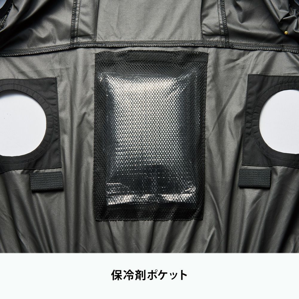 サージネイビー