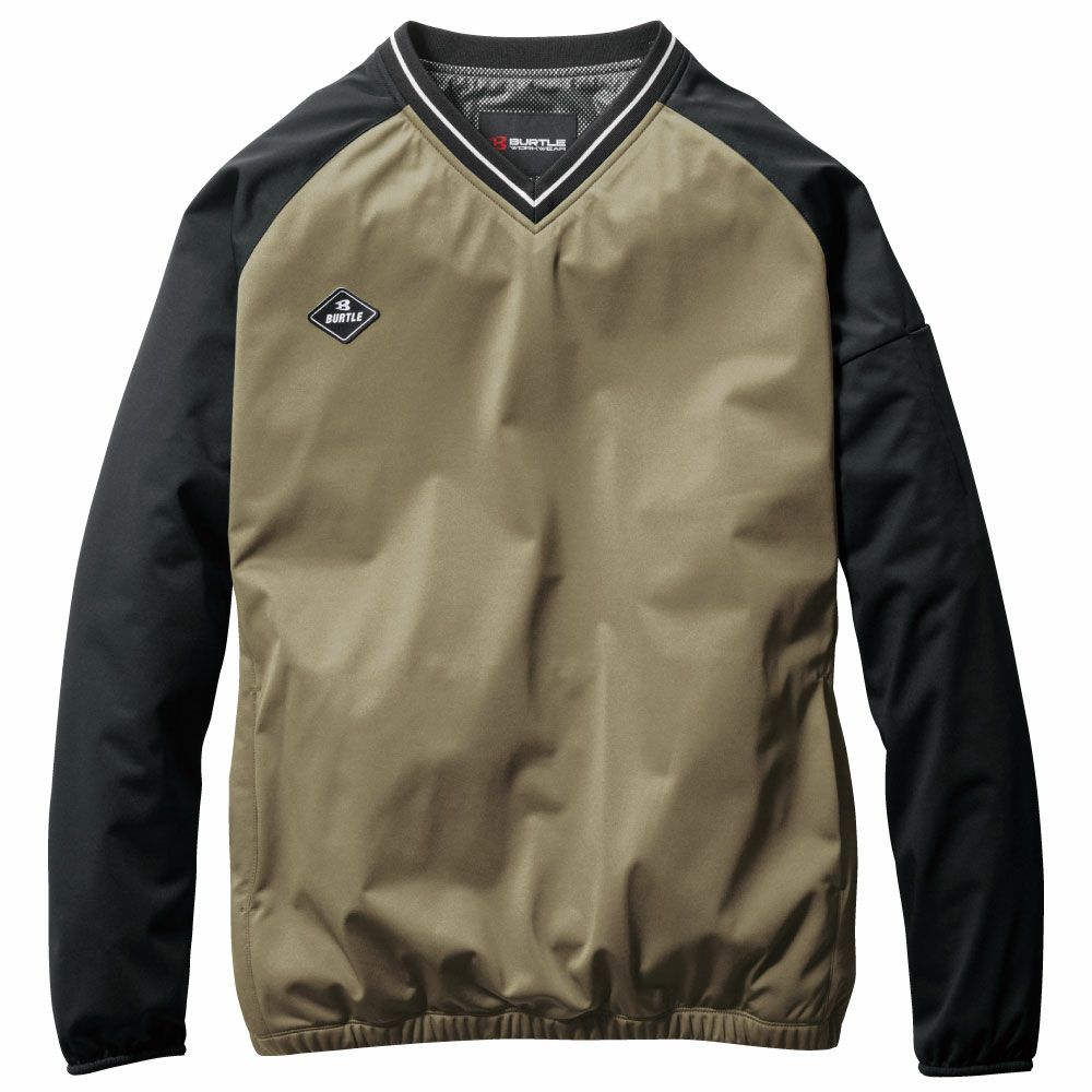 ミルスグリーン