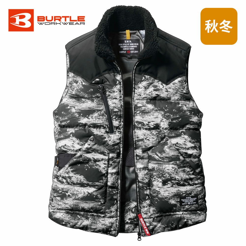 ミルスグリーン