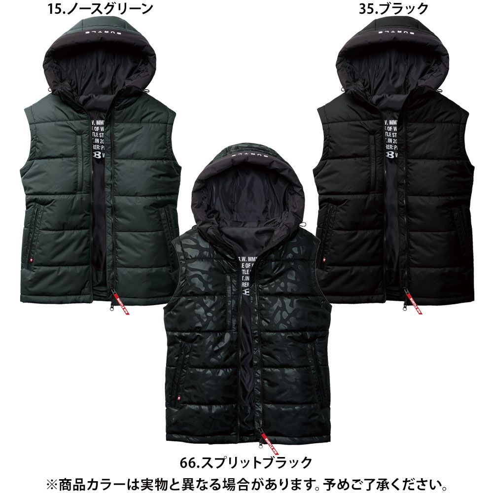 ノースグリーン