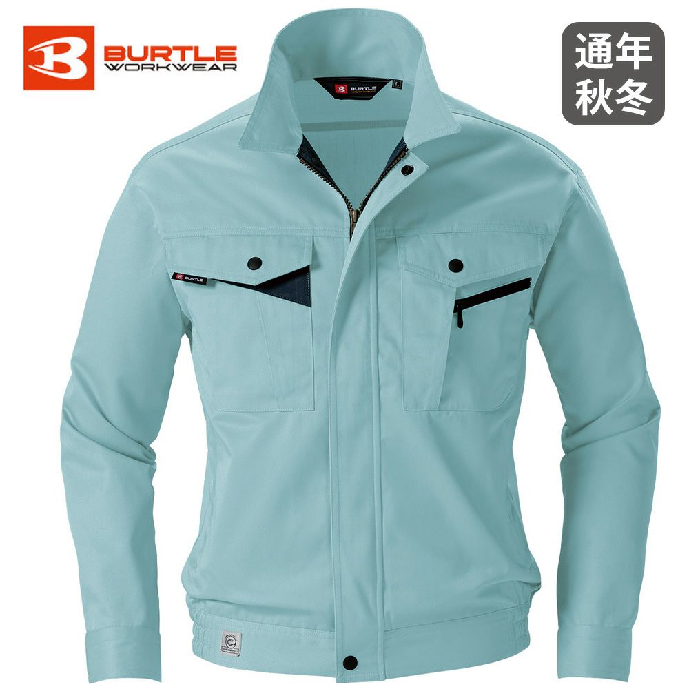 アースグリーン