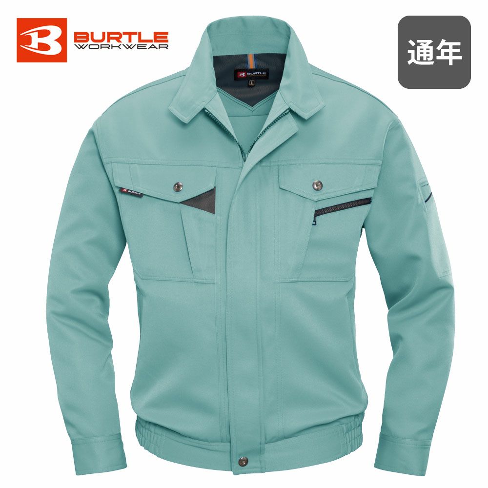 ロイヤルブルー