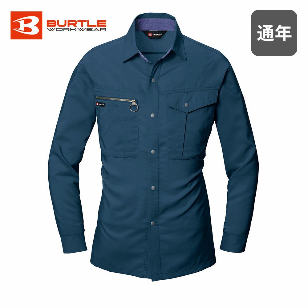 アースグリーン