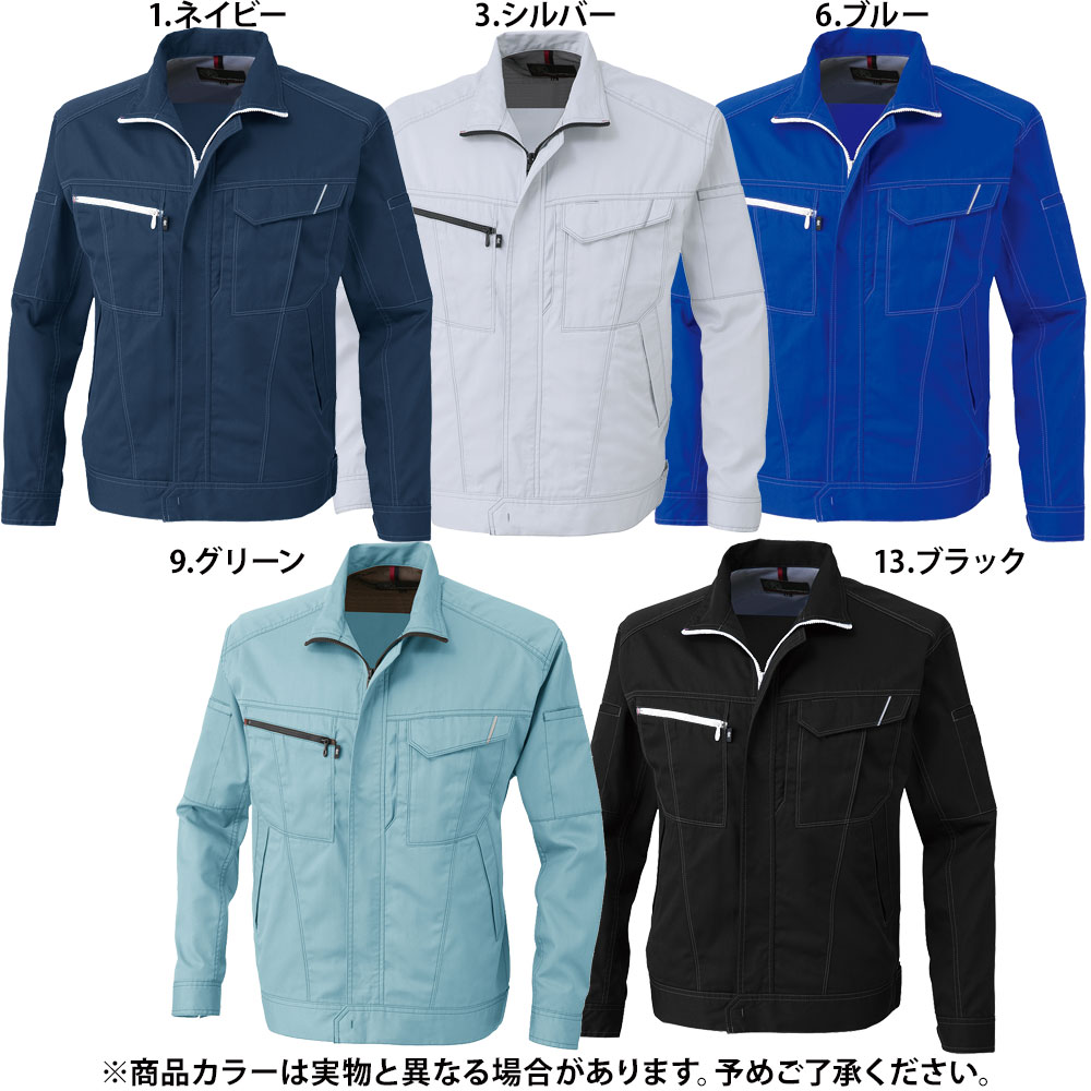 シルバー