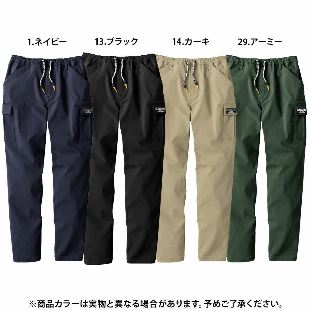 ネイビー