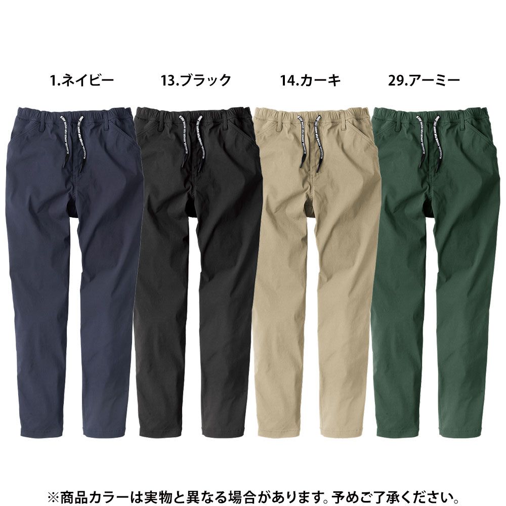 ネイビー