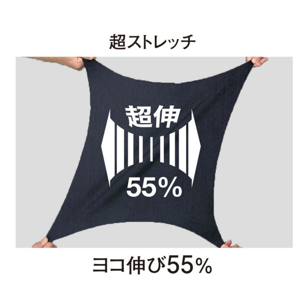 ネイビー