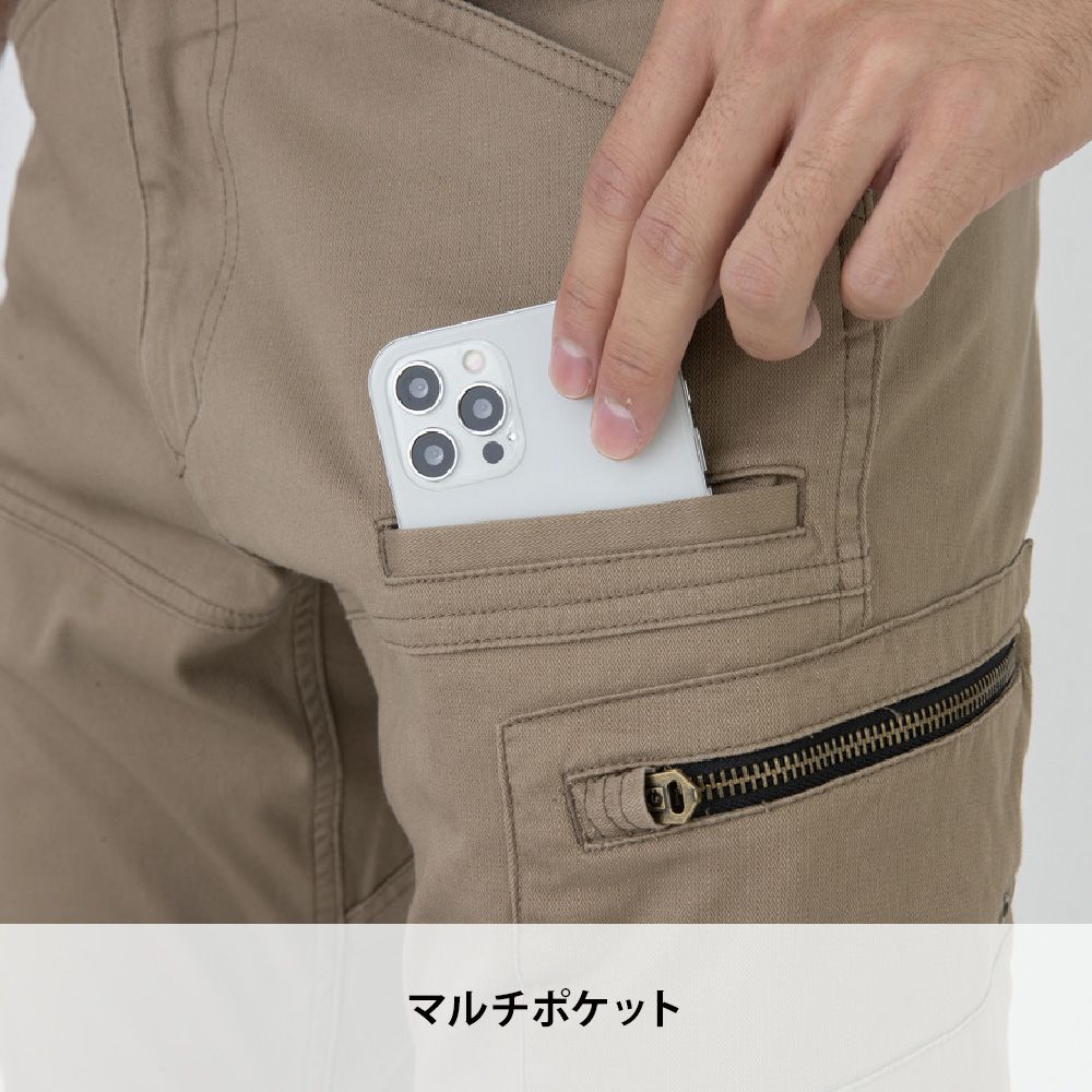 ネイビー