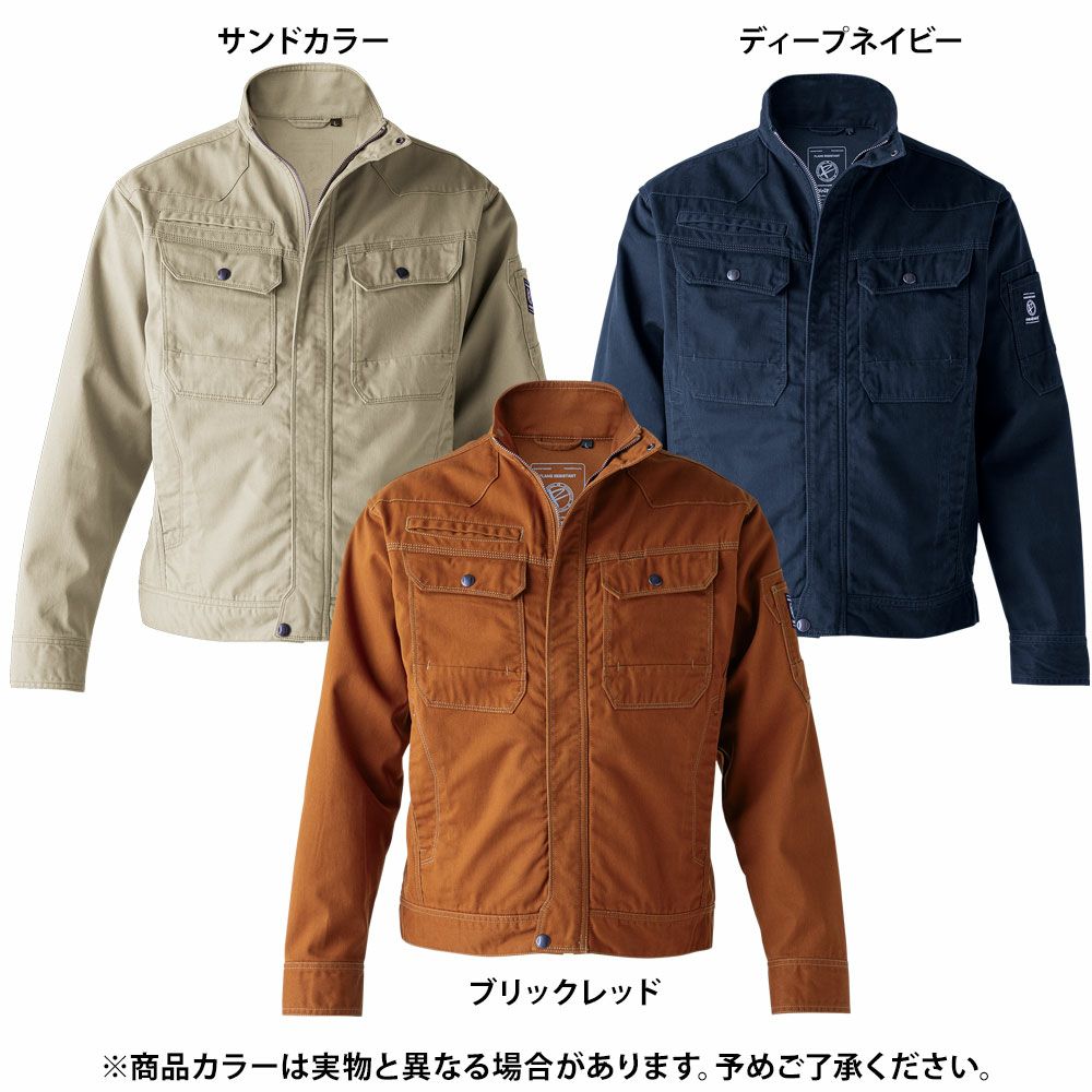 ブリックレッド