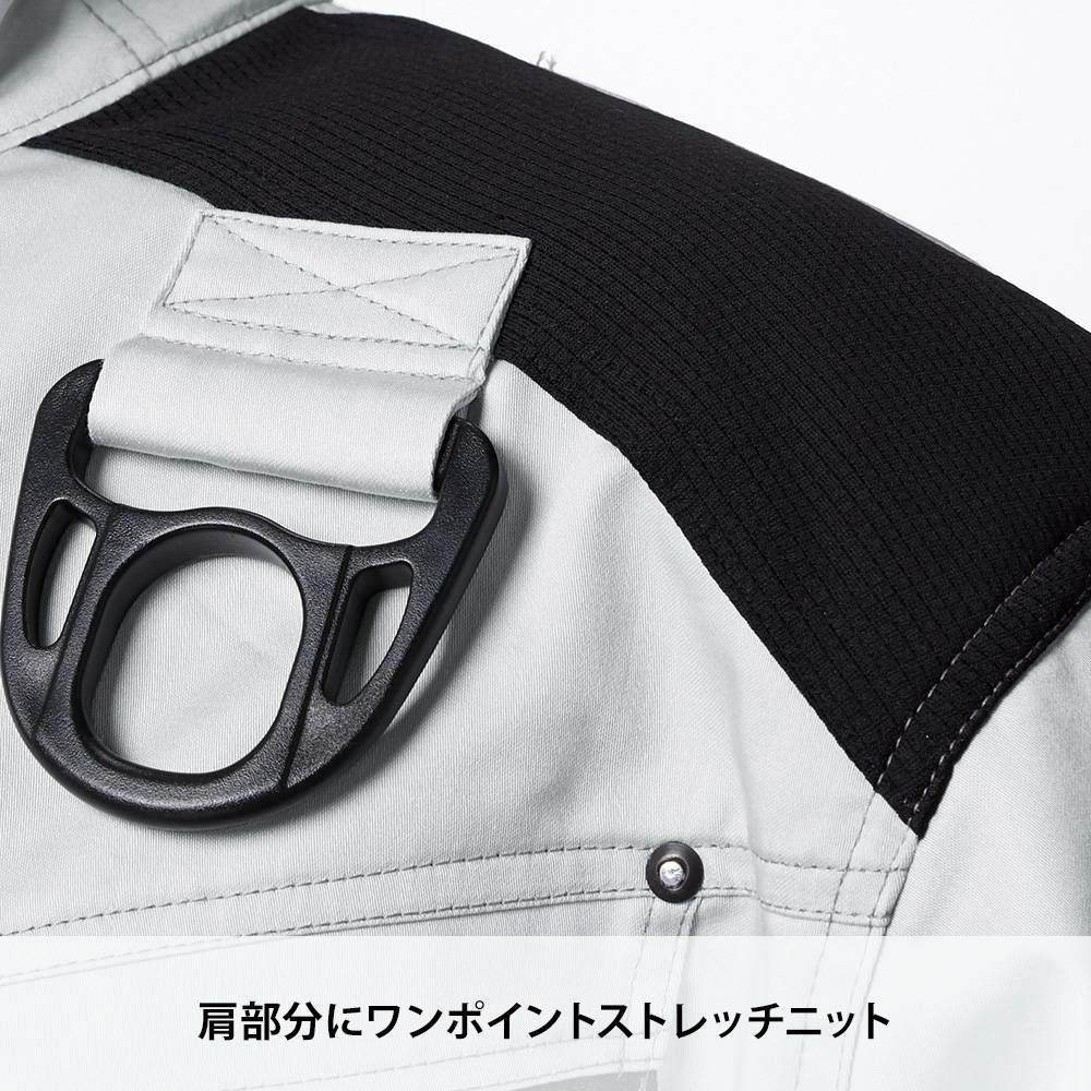 シルバーグレー