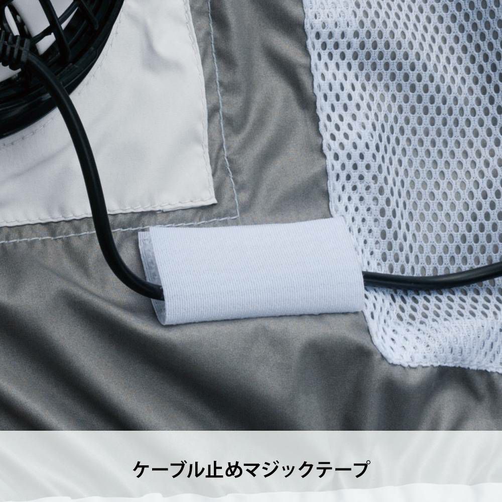 シルバーグレー