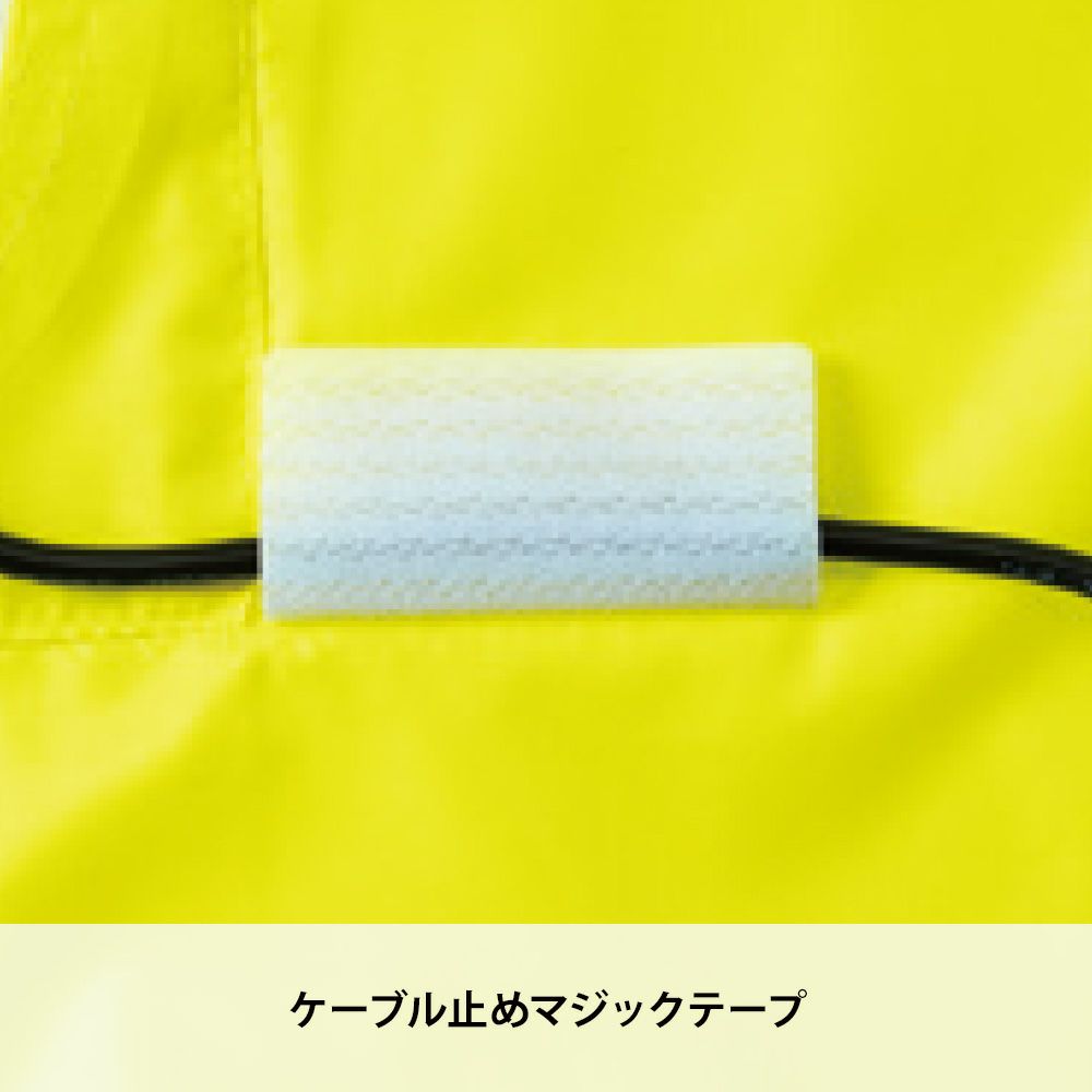 ネオンイエロー