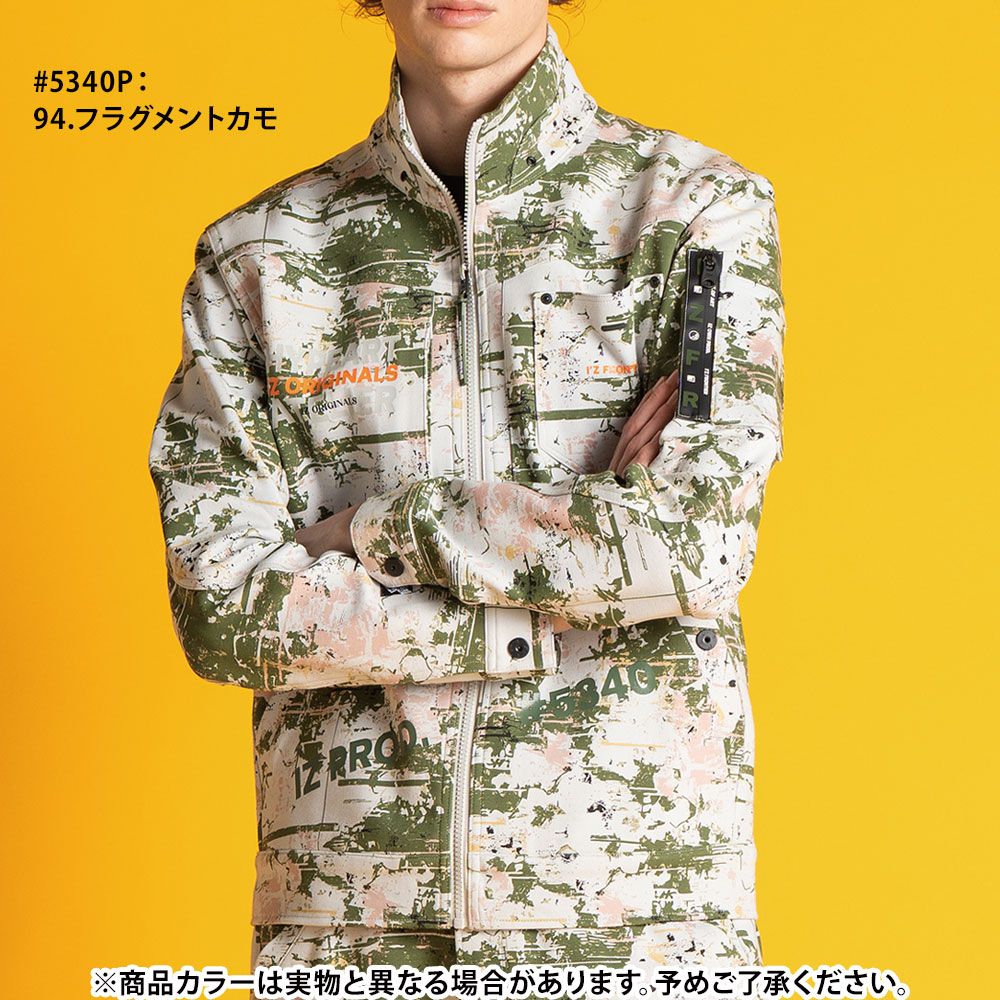 マールグレー