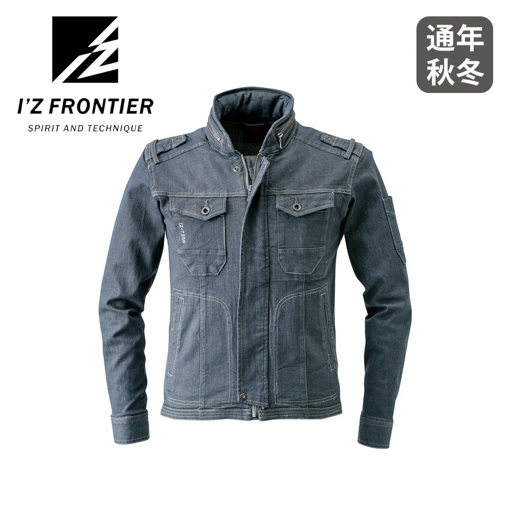 インディゴブルー