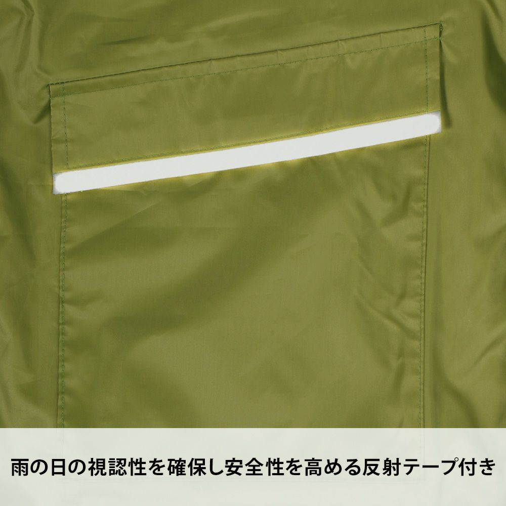 ロイヤルブルー