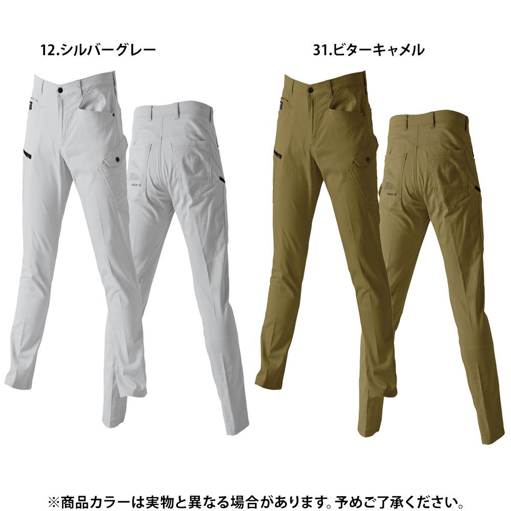 ネイビー