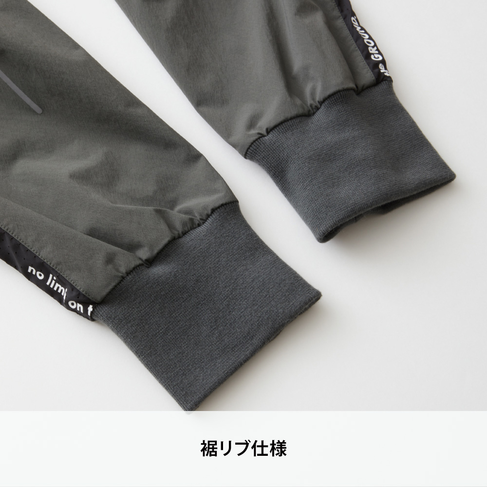 アーミー