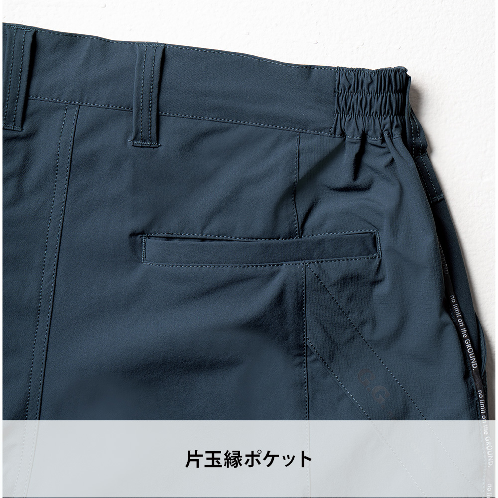 グレー