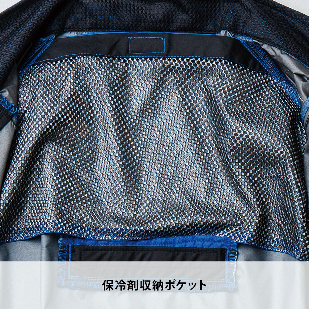 ネイビー