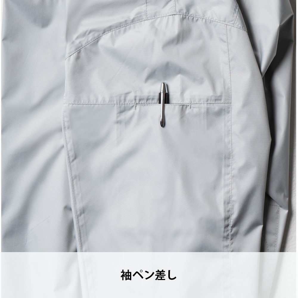 シルバーグレー