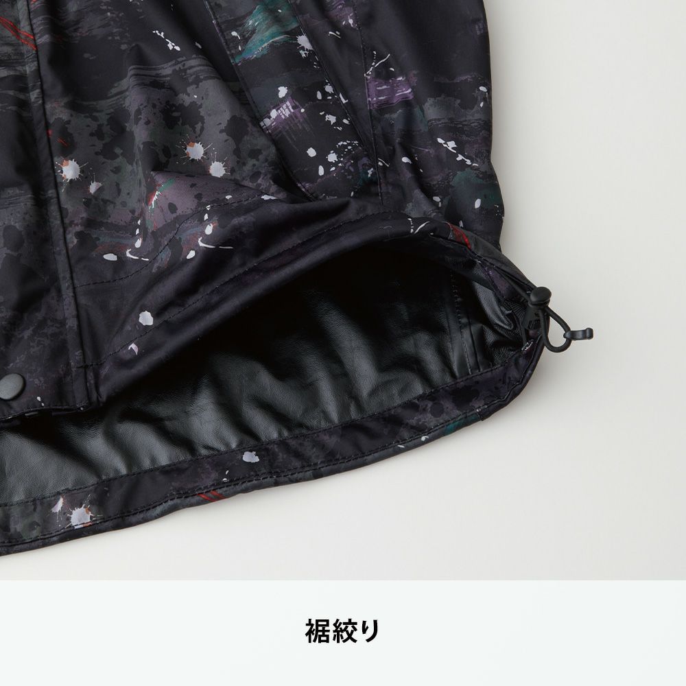 ナイトネイビー