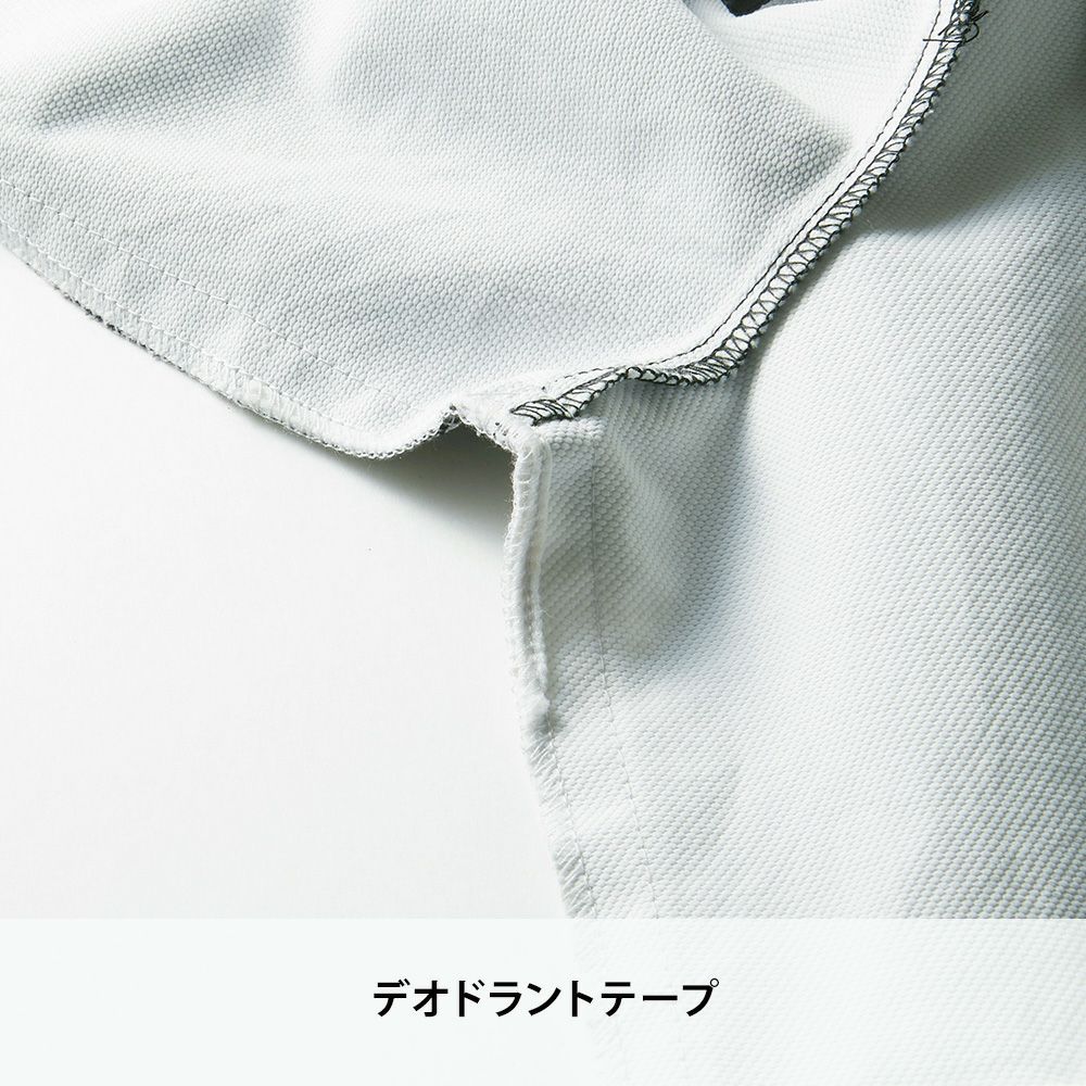 ライトグリーン
