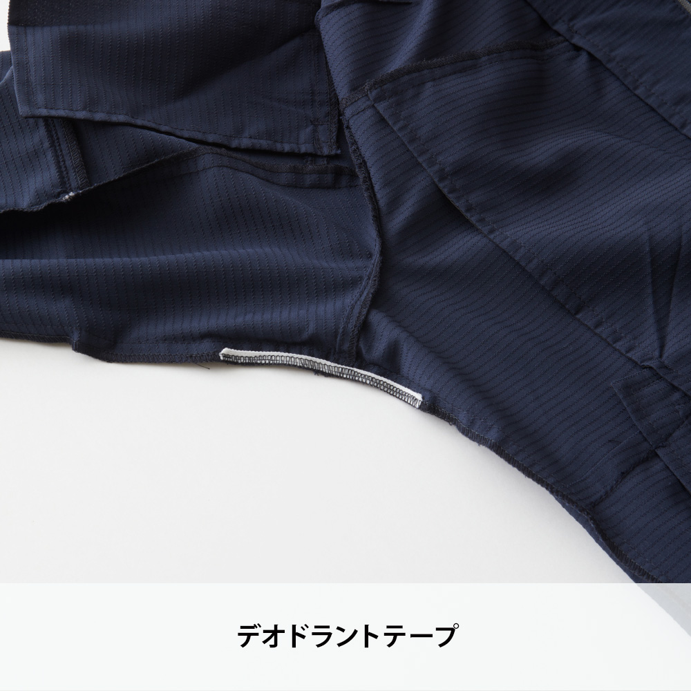 シルバーグレー