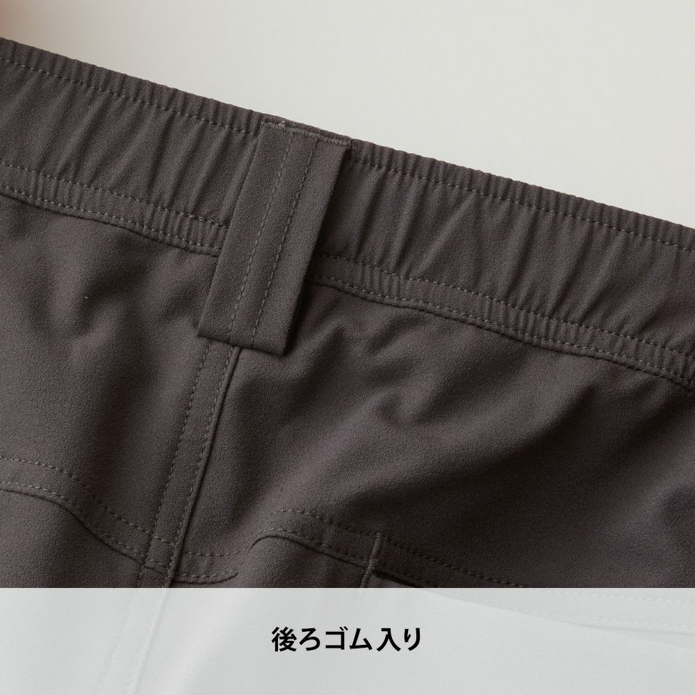 チャコールグレー