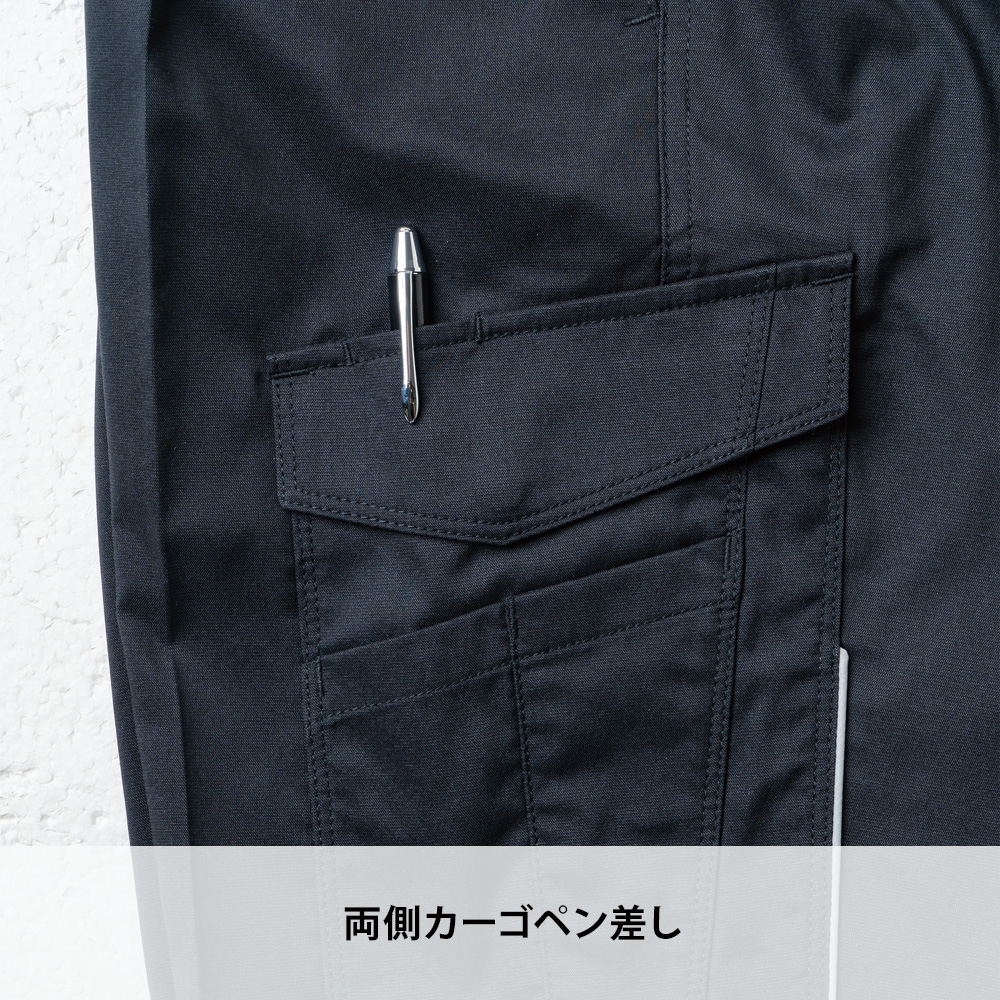 ネイビー