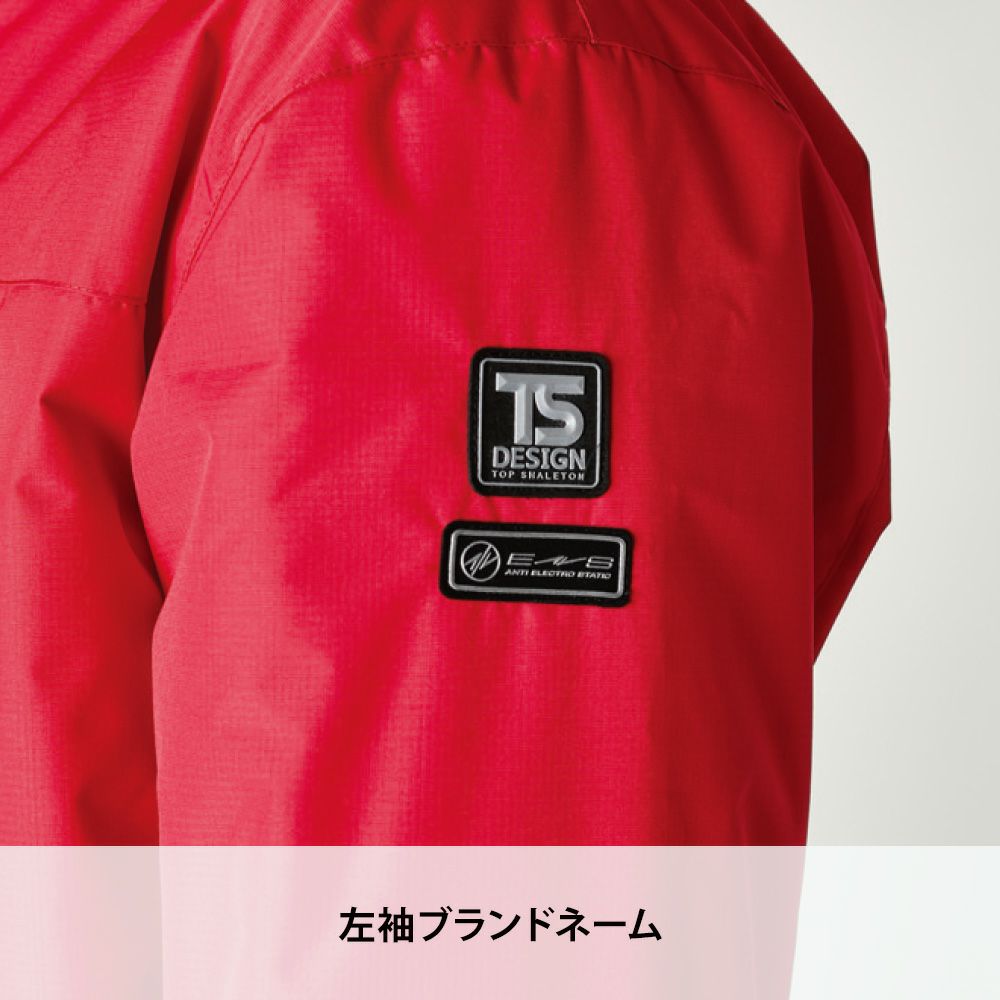 41 ロイヤルブルー