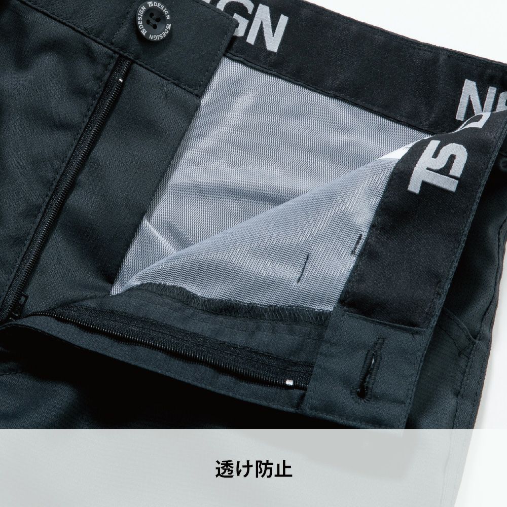 チャコールグレー