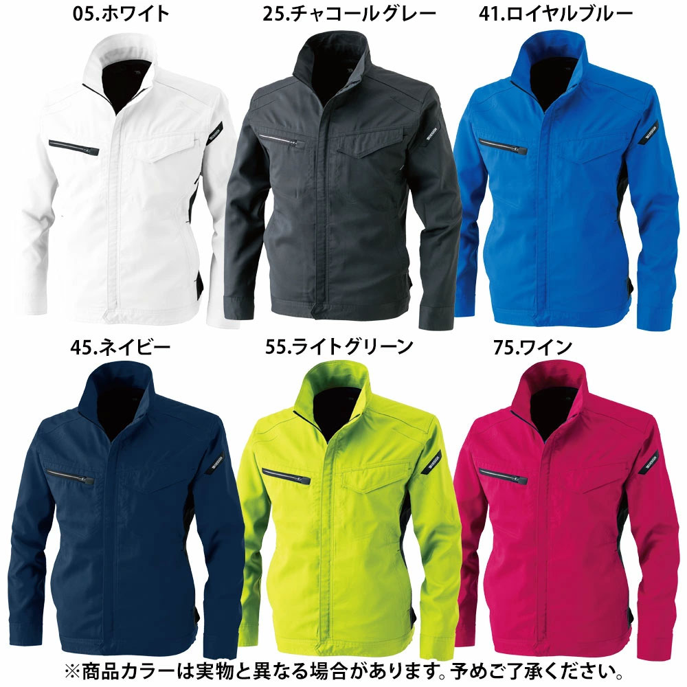 チャコールグレー