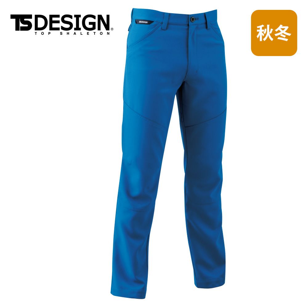 25 チャコールグレー