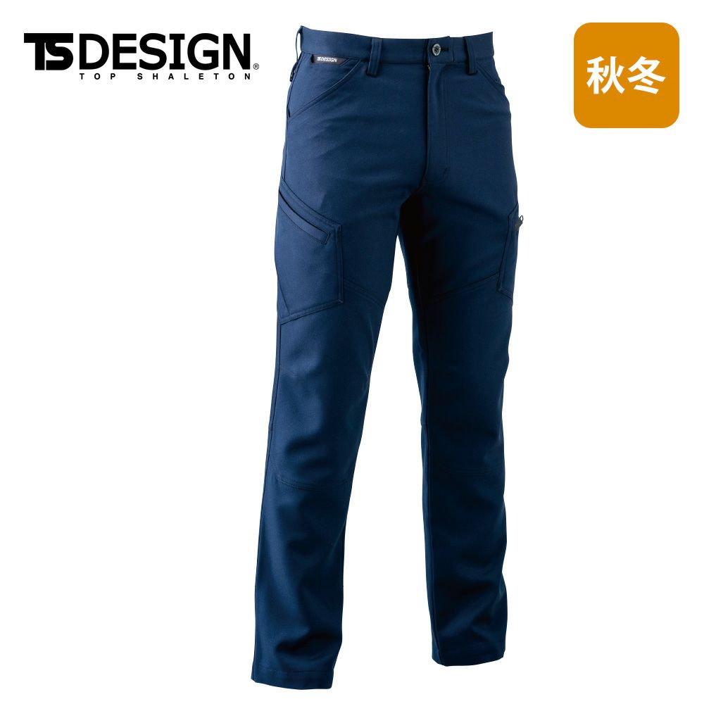 25 チャコールグレー