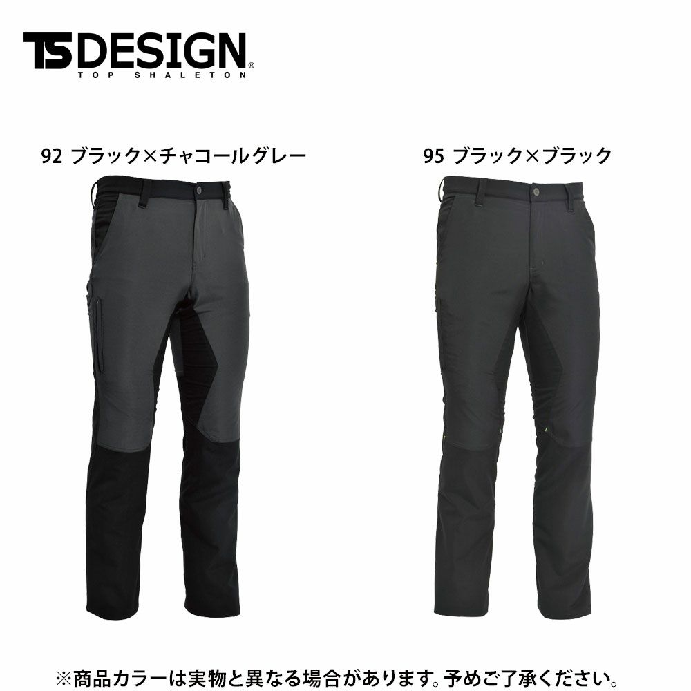 95 ブラック×ブラック