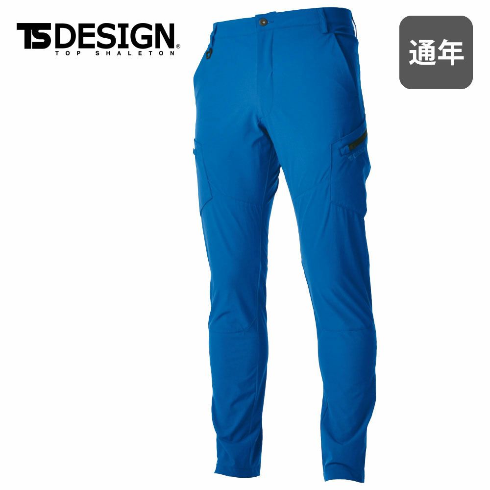 チャコールグレー