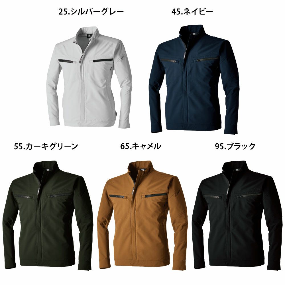 シルバーグレー